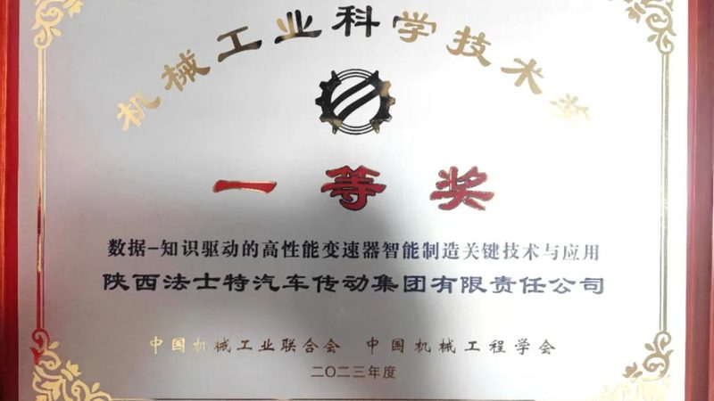 精密机械加工：价格与价值的平衡之道