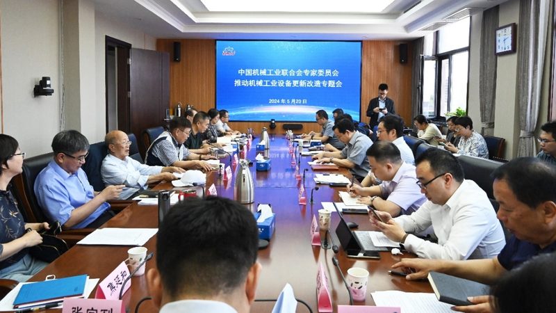 机床夹具标准件：精准加工的基石